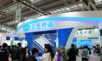 業(yè)績可增百億,還搶了天線廠飯碗,藍(lán)思集成天線2.5、3D玻璃機殼面市