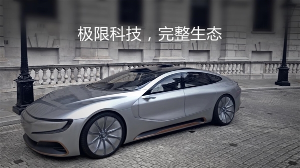 實地探訪樂視汽車中國工廠:還是一片荒地