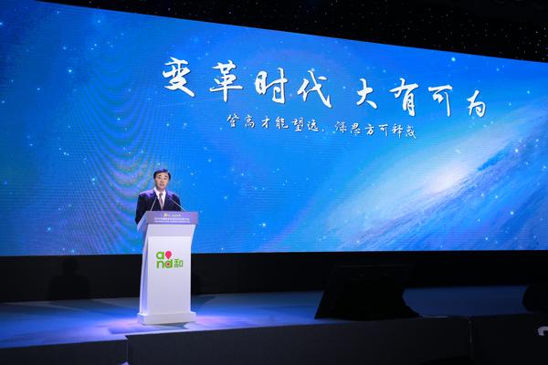 中國移動4G用戶數(shù)突破5.1億，將全面實施“大連接戰(zhàn)略”