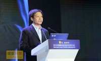 雷軍：小米生態(tài)鏈企業(yè)已77家 2016預計收入150億