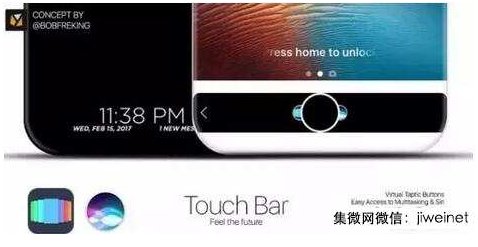 iPhone 8重大突破:有望采用OLED無(wú)邊框屏