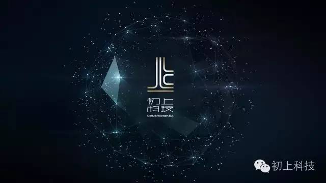 2017年陶瓷手機大絕殺第一個敢PK蘋果的竟然是它