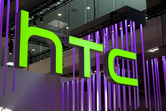HTC公司2016財(cái)年?duì)I收下降35.77% 僅一個(gè)月收入增長