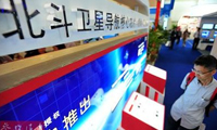 厲害了！北斗系統(tǒng)要覆蓋“一帶一路”國(guó)家 2020年覆蓋全球