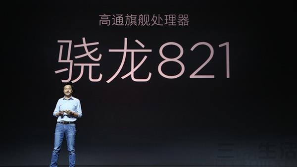 財報暴露真相 供應(yīng)鏈已成手機廠商們的“大爺”