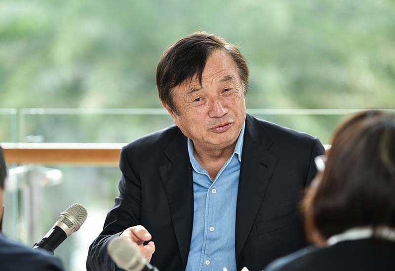 任正非:一個組織沒有鐵的紀律就沒持續(xù)發(fā)展的力量