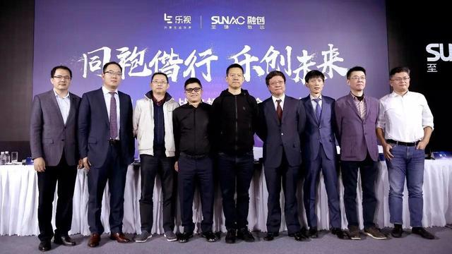 樂(lè)視的生死36天：150億是賈躍亭收下的帶刺玫瑰