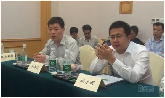 華為送前員工進(jìn)看守所，曾任啥職位？要震懾誰(shuí)？