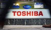 賣身還錢！東芝出售芯片業(yè)務(wù)進入實操：兩血腥資本競逐