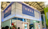 玻璃機(jī)殼沒威脅，兩岸繼續(xù)重金投資金屬CNC