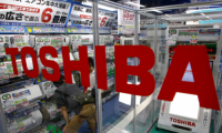 東芝計劃借半導(dǎo)體新公司股份實現(xiàn)增資3000億日元