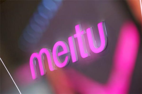 美圖在國(guó)外狂刷存在感，卻還沒(méi)真正國(guó)際化