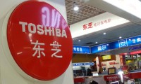 東芝繼續(xù)出售核心資產(chǎn)自救 離破產(chǎn)還有多遠(yuǎn)？