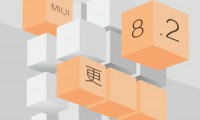 億萬(wàn)人的福利！官方爆料MIUI 8.2即將推送升級(jí)