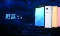 魅藍5S成2017年首發(fā)新機 延續(xù)正面玻璃蓋板方案
