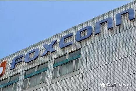 廣州10.5代顯示全生態(tài)產(chǎn)業(yè)園3月1日動工