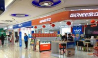 2016年全球手機出貨量達15億臺 金立華為OPPOvivo名列前位