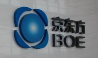 京東方超越韓國LG 首登全球面板出貨量榜首