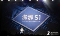 對(duì)話雷軍：小米芯片跟華為、高通相比，處于什么水平?