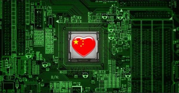 恨鐵不成鋼的國(guó)產(chǎn)芯片 估計(jì)真要靠家電產(chǎn)業(yè)起飛
