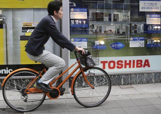 防技術(shù)遭竊 日官員放話:不希望東芝半導體事業(yè)賣給鴻海