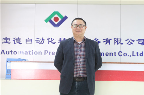 3D全貼合工藝不再困難，行業(yè)難點全被寶德攻克