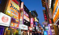 韓美部署薩德：樂(lè)天/三星/LG等企業(yè)或成政治犧牲品