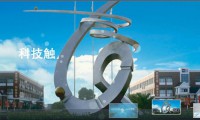 水晶光電擬定募資16億 用于生物識別/藍(lán)玻璃/AR引擎領(lǐng)域