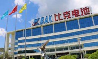 長(zhǎng)信這次玩大了，67.5億元收購(gòu)比克電池75%股權(quán)