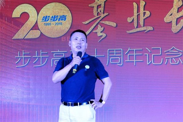 OPPO和vivo創(chuàng)始人段永平：蘋果了不起，很喜歡庫克