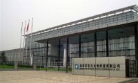 擺脫韓國(guó)！國(guó)產(chǎn)5寸AMQLED顯示屏誕生 完勝三星