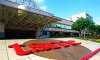 臺(tái)積電：2018年之前不決定是否把工廠遷美