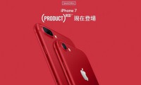 厲害了！2016年全球手機出貨量前四名全由蘋果手機包辦