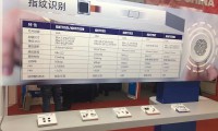 手機“顏戰(zhàn)”開打，集創(chuàng)北方四大方向加速布局指紋識別