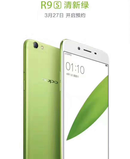 蘋果紅/三星紫/華為OPPO綠  2017年手機哪種顏色會“紅”起來？