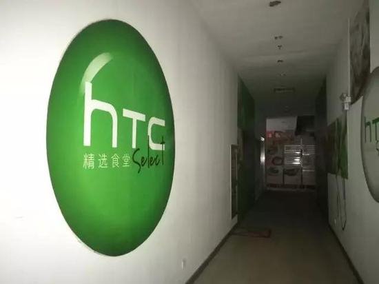 TC上海工廠被售調(diào)查：產(chǎn)線擱置一年多，廠區(qū)難見(jiàn)人