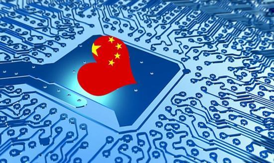 如何翻身？"中國芯"本土份額不到10%且處于低端
