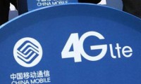 中國(guó)移動(dòng)獨(dú)吞運(yùn)營(yíng)商85%凈利 4G用戶新增3.5億下探到功能機(jī)
