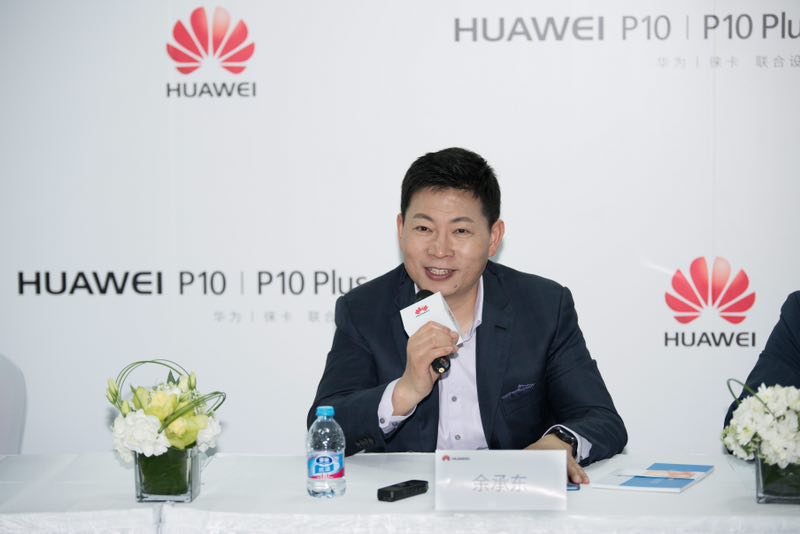 華為P10售價(jià)3788元 余承東要怎么將它賣出1000萬臺(tái)？