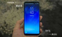 三星S8正式發(fā)布 指紋+虹膜+面部三層安全防護(hù)驚艷