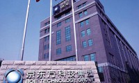 面板產(chǎn)能沒有極限 IDC：LCD將會更大尺寸化