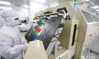 臺灣面板廠為何被蘋果供應(yīng)鏈拋棄了？