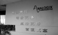 硅谷數(shù)模借力山海資本 5億美元切入中國半導(dǎo)體市場