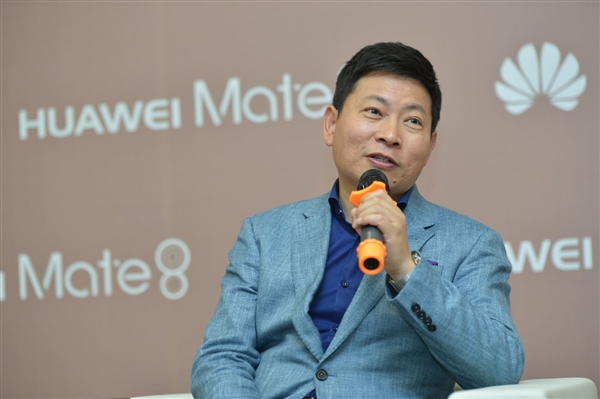 華為手機(jī)國(guó)外為啥比國(guó)內(nèi)貴？余承東自曝真相