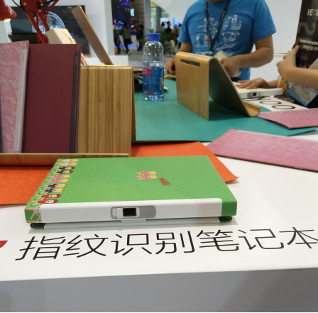 CITE2017盤點(diǎn)：智能化時(shí)代開(kāi)啟生物識(shí)別的多樣化應(yīng)用