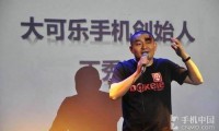 2016年那些消失的手機(jī)品牌 你還記得嗎？