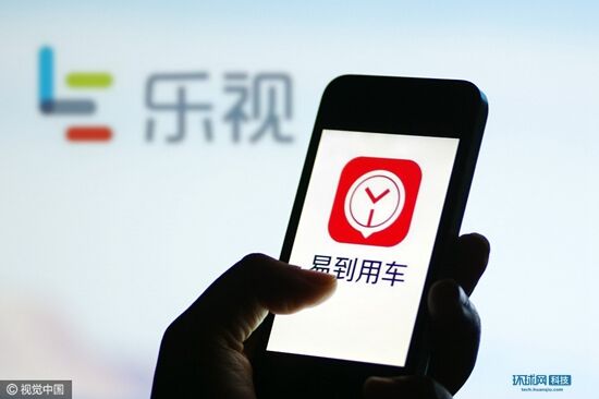 樂視深陷“資金”漩渦 自我救贖路在何方？