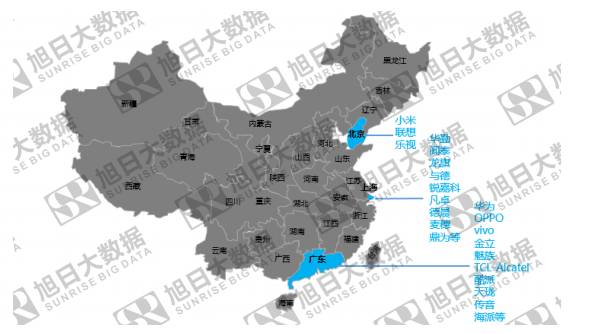 手機產業(yè)西遷才是趨勢？需要注意哪些因素？