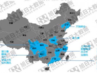 手機產(chǎn)業(yè)西遷才是趨勢？需要注意哪些因素？