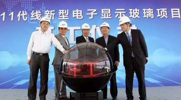 投資30億！華星光電牽手旭硝子建G11玻璃基板產(chǎn)線